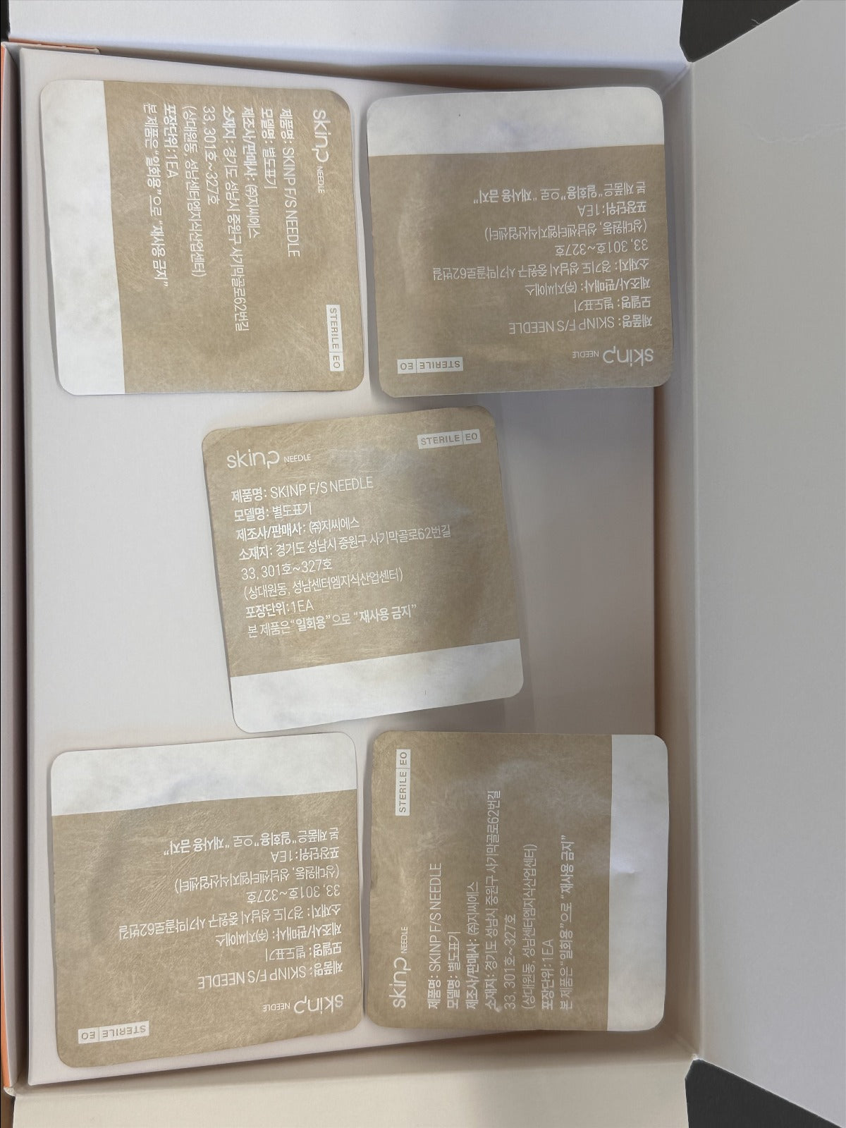 Pestaña de aguja Skinp 