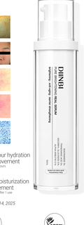 DIINBI Pure Brightening Real Serum — product photo